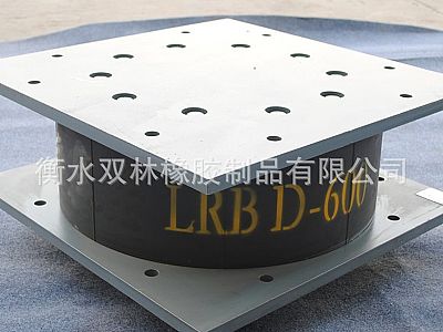 鄂尔多斯LRB铅芯隔震橡胶支座